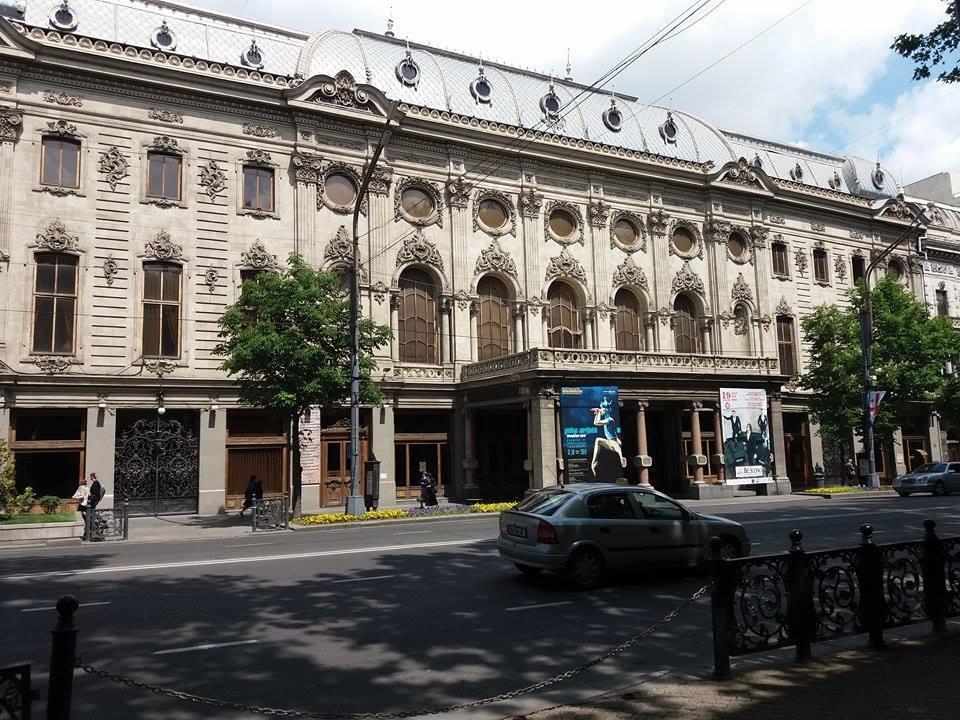 Rustaveli Hotel Tbilisi Zewnętrze zdjęcie